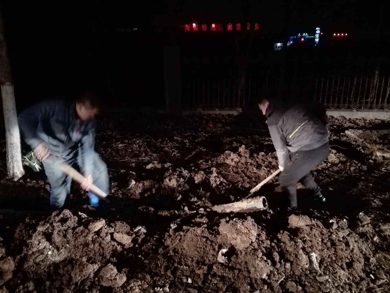 电力抢修系列三
