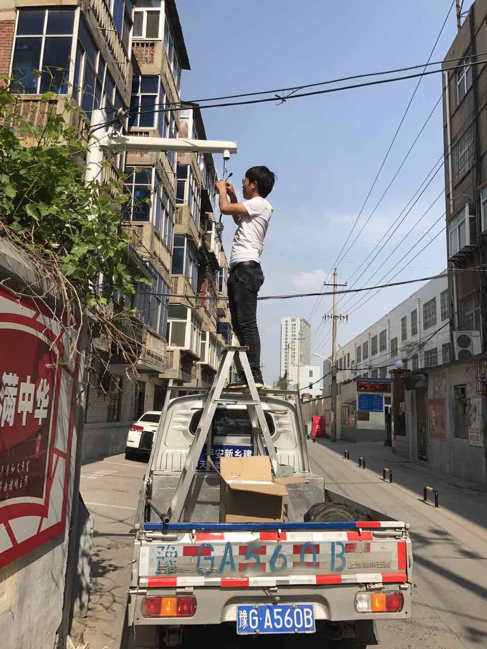 维护公安监控