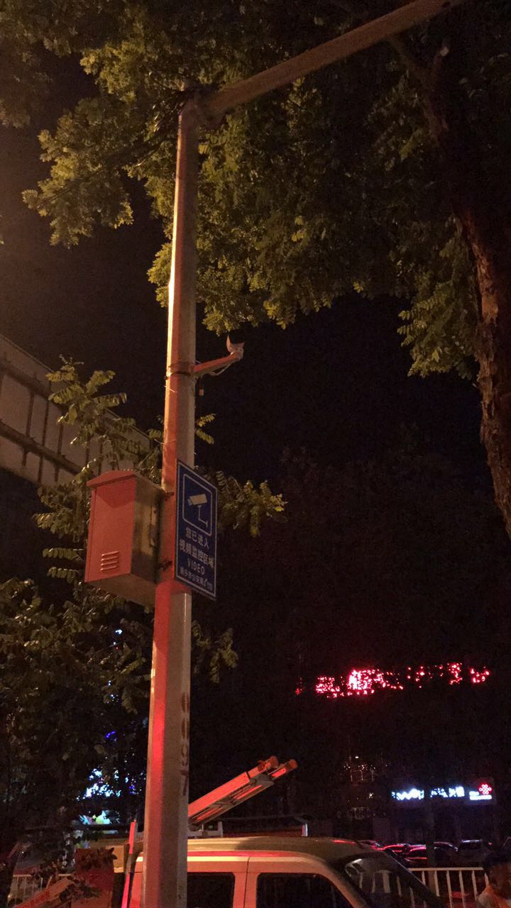  维护公安监控 